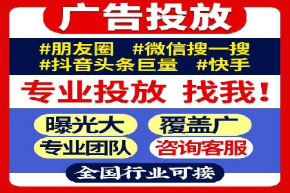 实战解析：SEM推广助力企业拓展市场份额